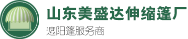 衛生間隔斷廠家網站logo